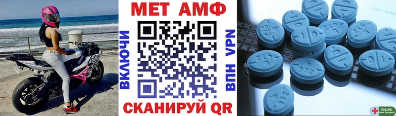 цена Ефремов OMG рабочий сайт АМФЕТАМИН 97%