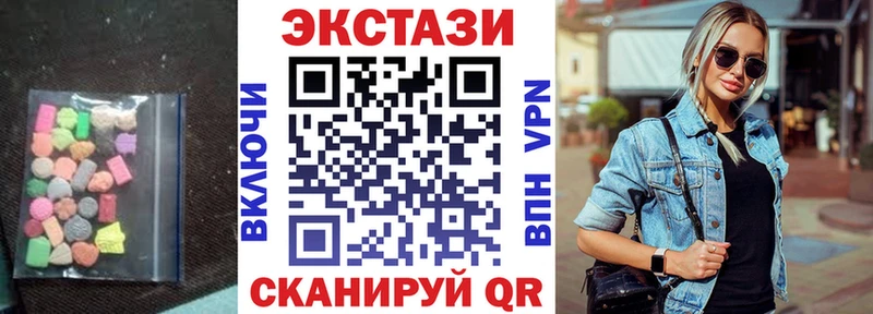ЭКСТАЗИ Punisher  наркошоп  mega ONION  Ефремов 