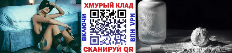 ОМГ ОМГ сайт  Ефремов  Героин Афган  магазин   
