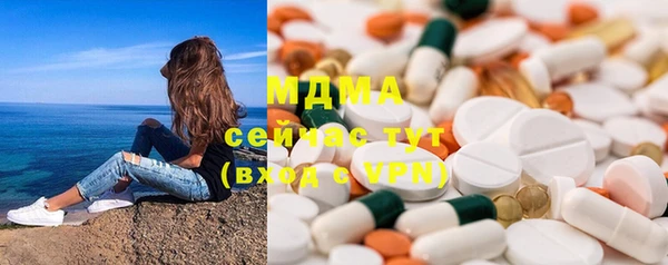 spice Алексеевка