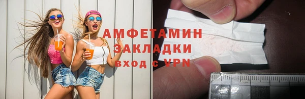 ешки Зеленокумск