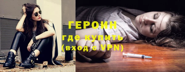 ешки Зеленокумск