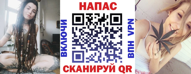 Бошки марихуана LSD WEED  hydra зеркало  Ефремов 
